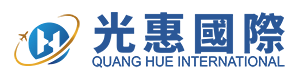 光惠國際 Logo